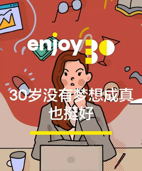 富翁游戏大全_有个游戏叫什么富翁_富翁手机游戏