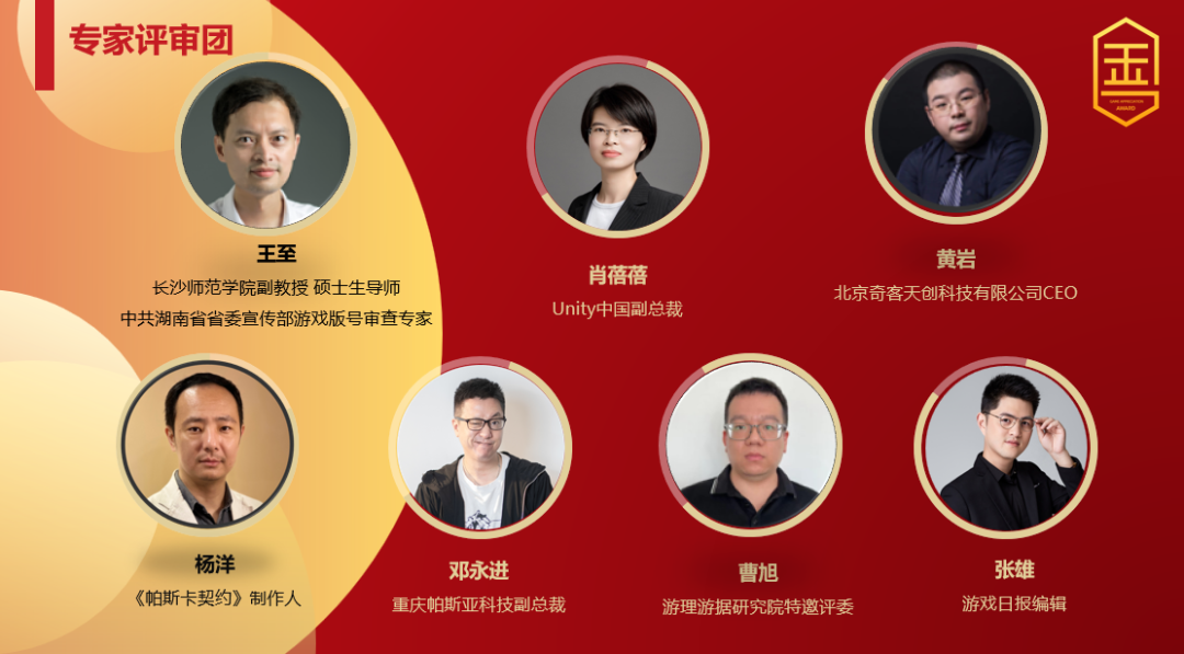 有个游戏叫什么富翁_富翁手机游戏_富翁游戏大全