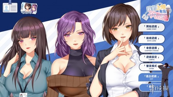 steam中手机游戏_steam手机游戏标注_手机steam游戏码怎么用