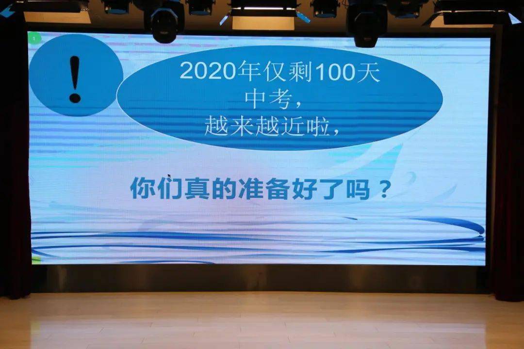 中考湖南时间2024_湖南中考时间_中考湖南时间是几月几号