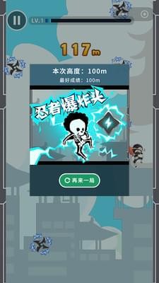 游戏版手机推荐_斗游戏游戏手机版_游戏版手机排行榜