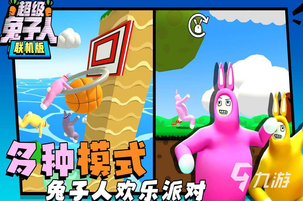 初中生适合学的手机游戏_初中适合生学手机游戏的软件_适合初中生的游戏手机