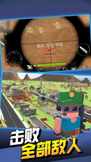 iphone 手机大型游戏-iPhone 上的大型游戏：画面