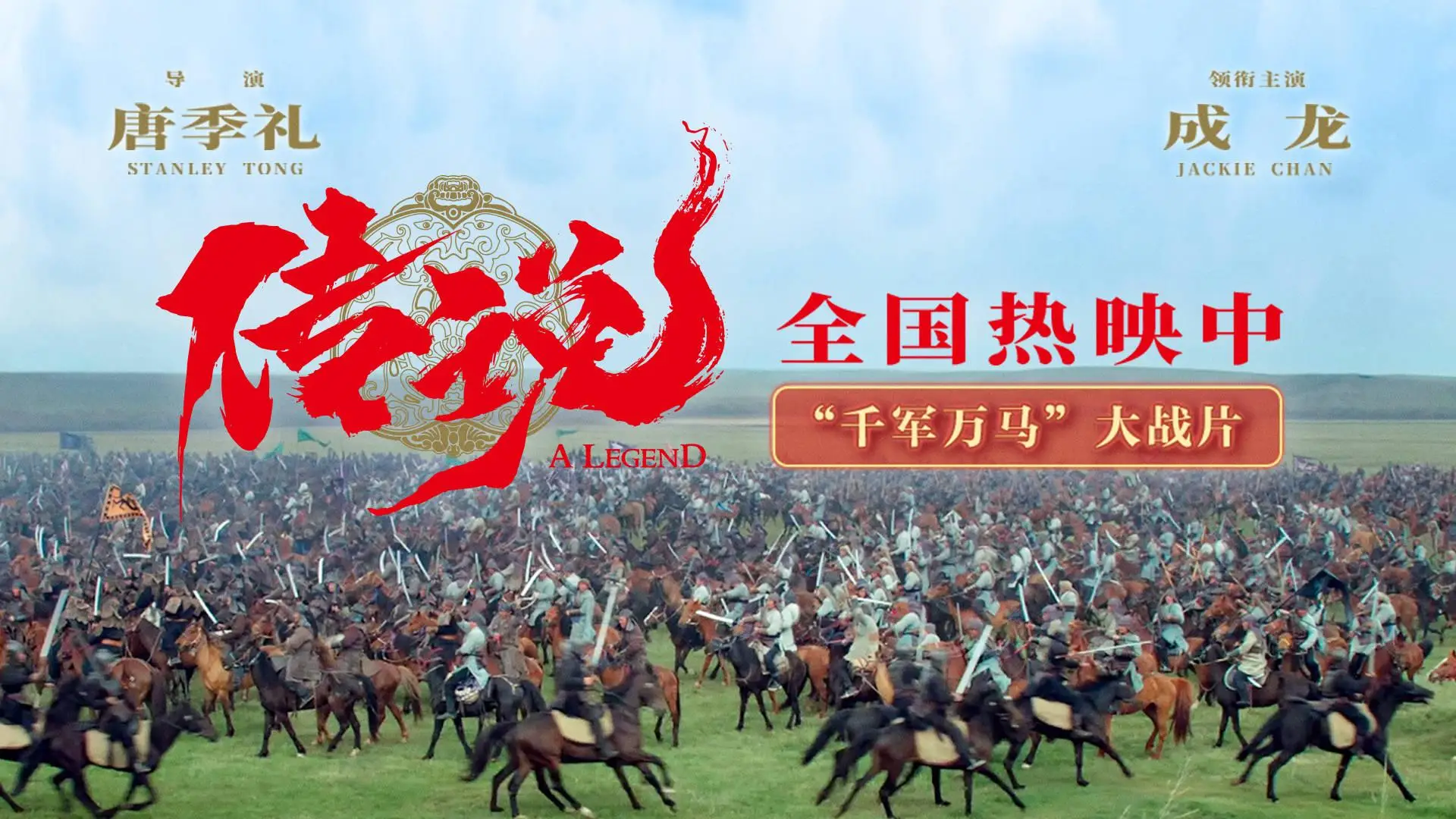模拟古代战争游戏_仿古战争手机游戏_仿古战争手机游戏推荐