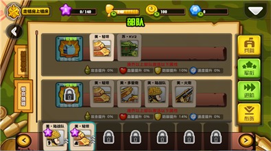 内置修改器下载_带内置修改器的小游戏手机_内置修改器的游戏软件