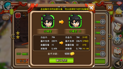 带内置修改器的小游戏手机_内置修改器下载_内置修改器的游戏软件