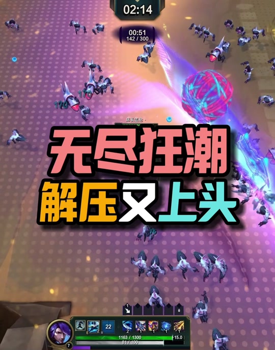 抖音华为手机隐藏游戏_华为隐藏游戏软件教程_华为的隐藏游戏