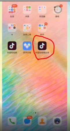 抖音华为手机隐藏游戏_华为的隐藏游戏_华为隐藏游戏软件教程