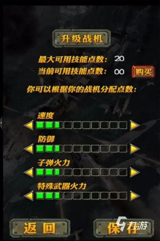 战棋网页游戏排行榜_2022手机网络战棋游戏_战棋游戏网站