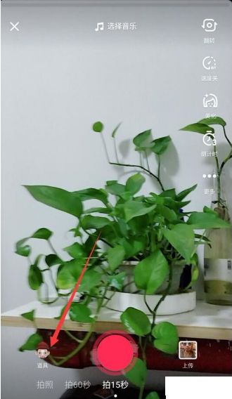 下载一下抖音视频_抖音视频怎么下载_视频斗音下载