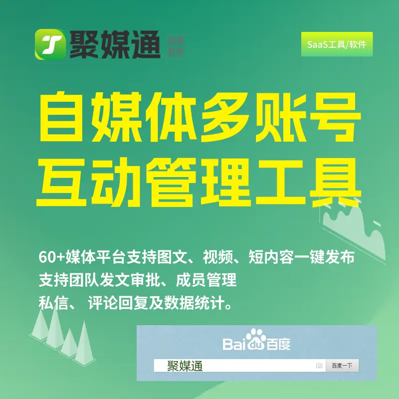 下载一下抖音视频_抖音视频怎么下载_视频斗音下载