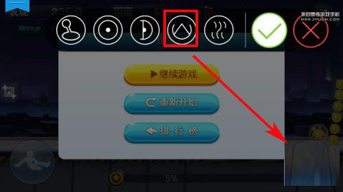 安卓设置手机游戏时间怎么设置_安卓设置手机游戏时间长短_安卓手机游戏如何设置时间