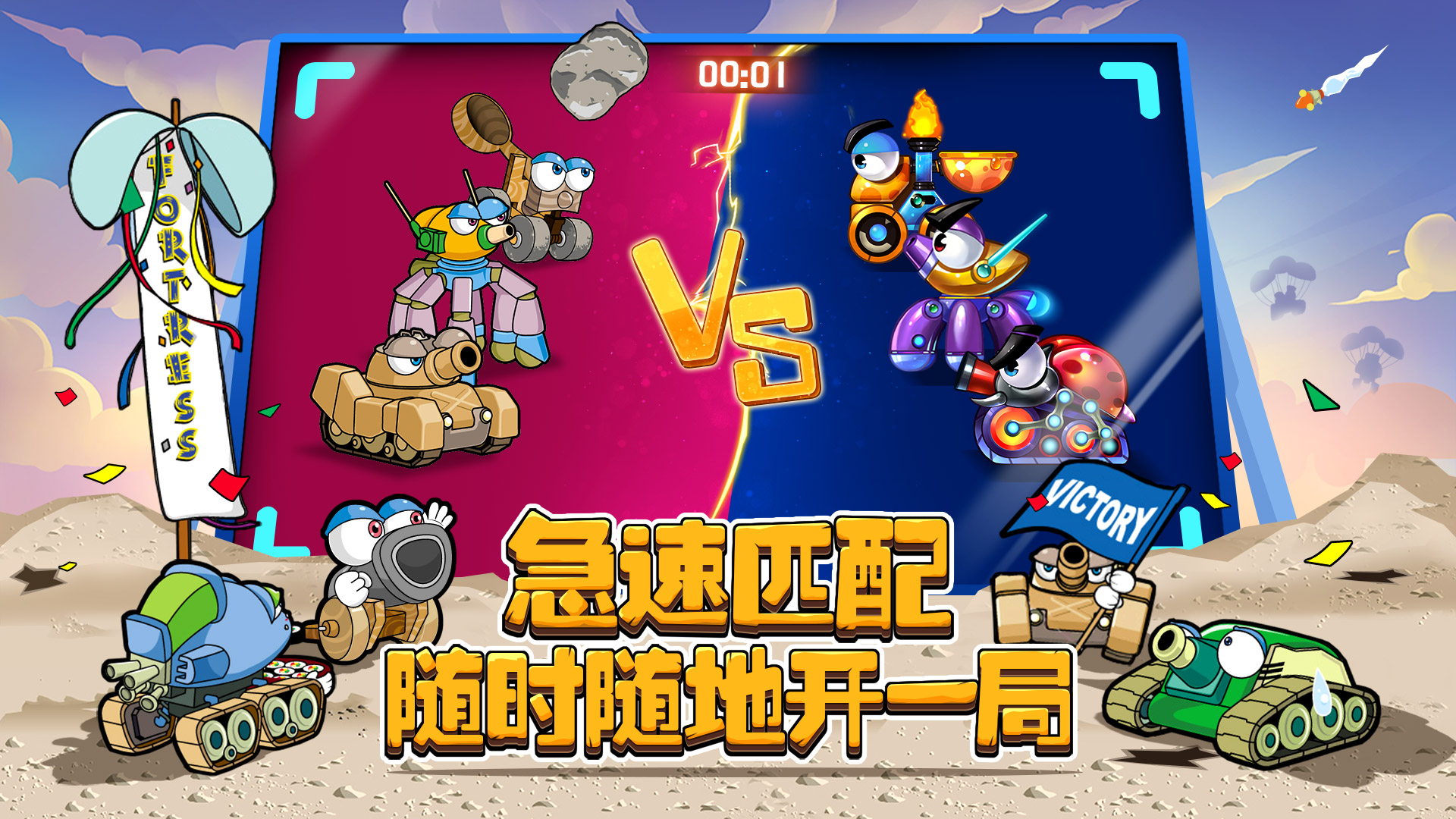 2019好手机游戏_手机好游戏排行_手机好游戏盘点