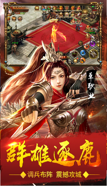 手机好游戏盘点_手机好游戏排行_2019好手机游戏