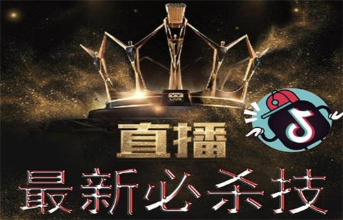 抖音快手用户量_抖音和快手哪个用户多_抖音快手用户对比