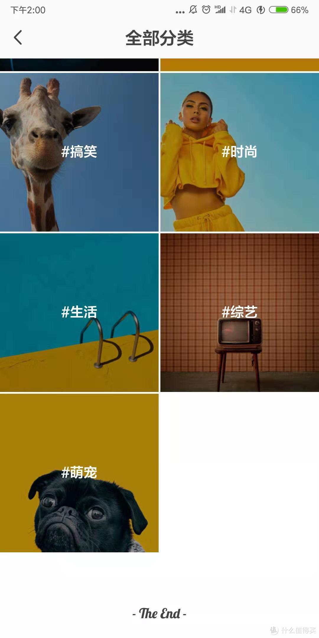 抖音快手用户量_抖音和快手哪个用户多_抖音快手用户对比