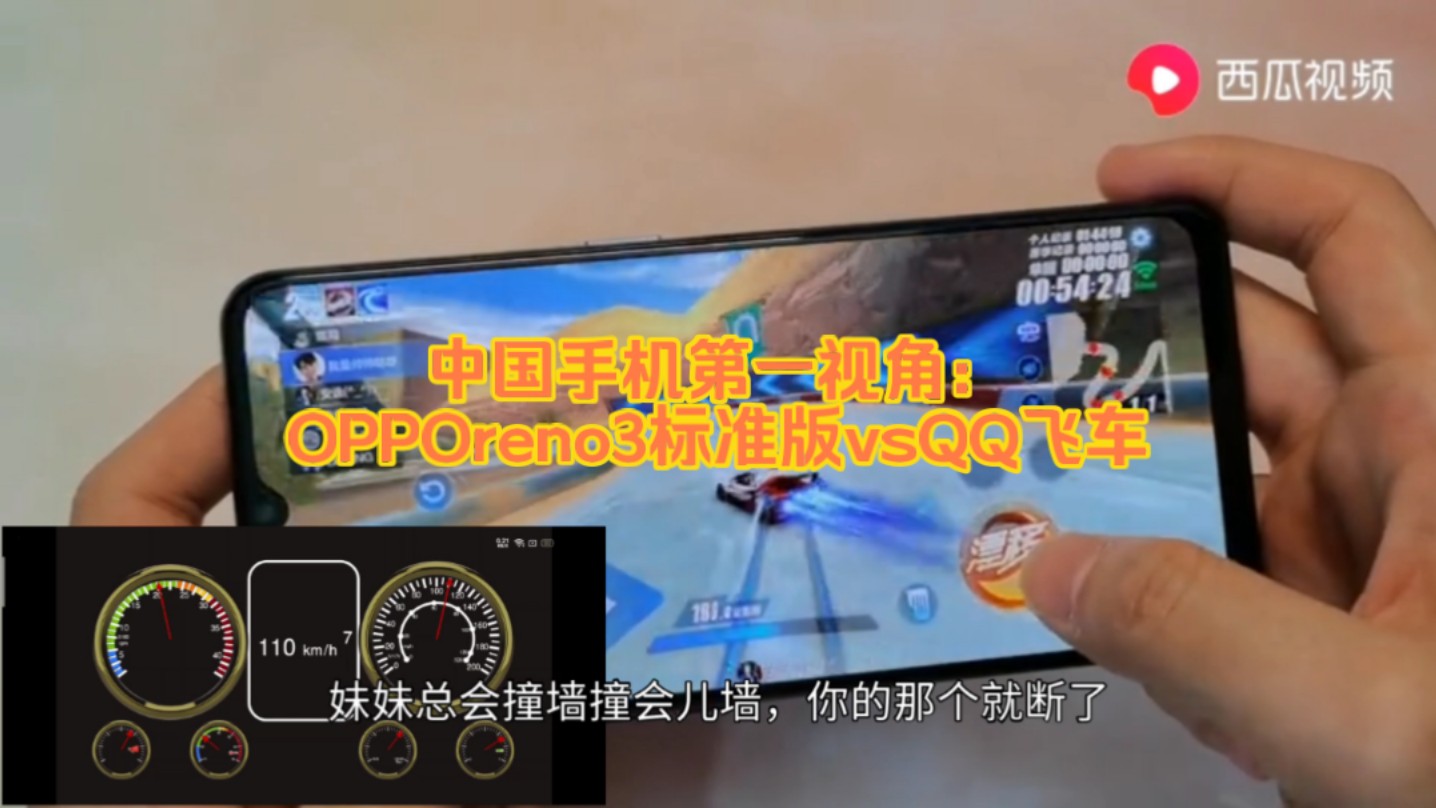 oppo保险业务_oppo手机游戏保险_保险的游戏