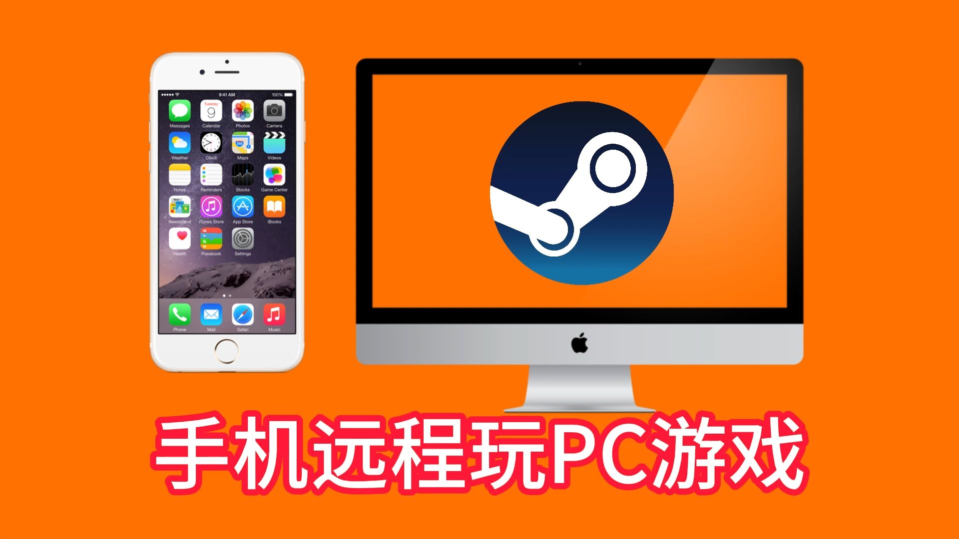 八点之后该怎么玩手机游戏_手机在玩游戏_手机玩游戏总是未响应是为什么