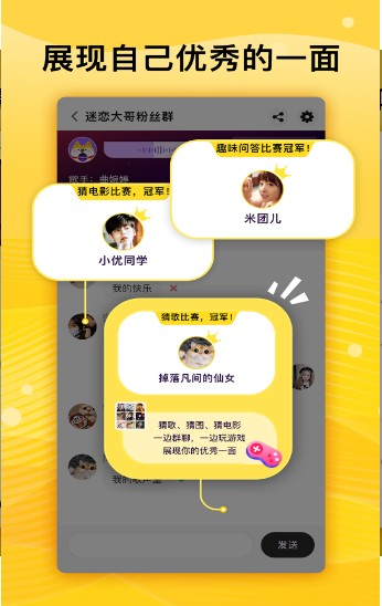 steam沙河生存联机游戏_多人沙河游戏_多人联机沙河手机游戏