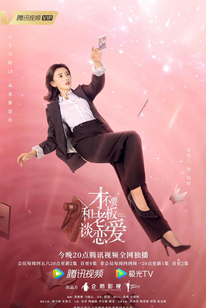 途肖是哪几个生肖_肖途_途肖的生肖