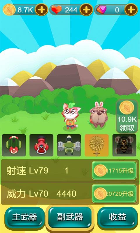 游戏大全4399手机游戏_好玩的4399手机游戏_4399推荐游戏大全手机