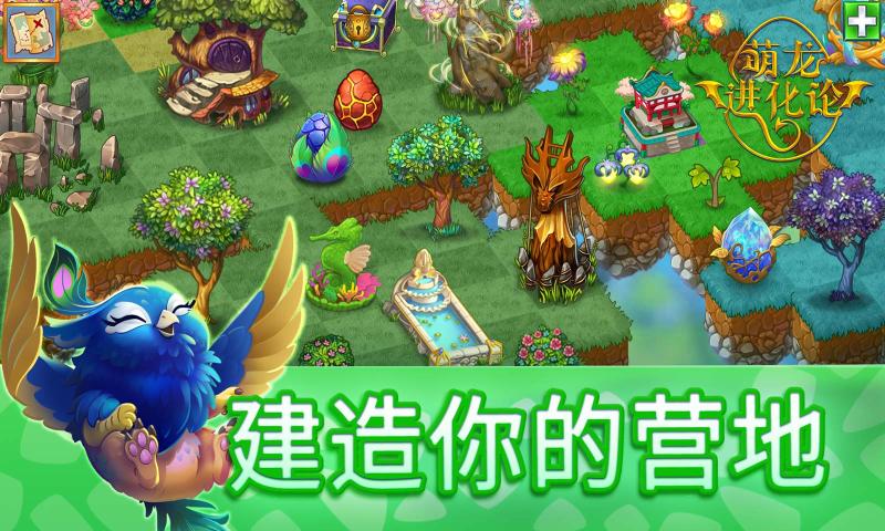 游戏大全4399手机游戏_好玩的4399手机游戏_4399推荐游戏大全手机