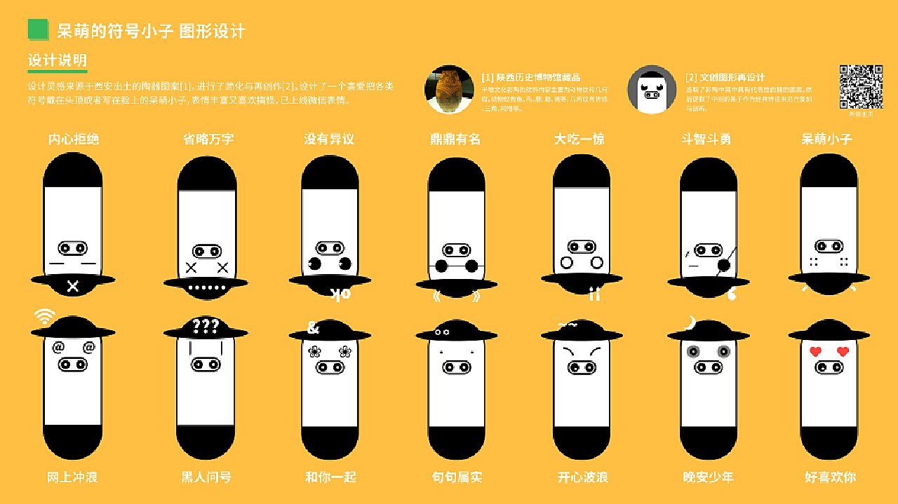 手机高级的游戏_界面高级手机游戏推荐_高级手机游戏界面