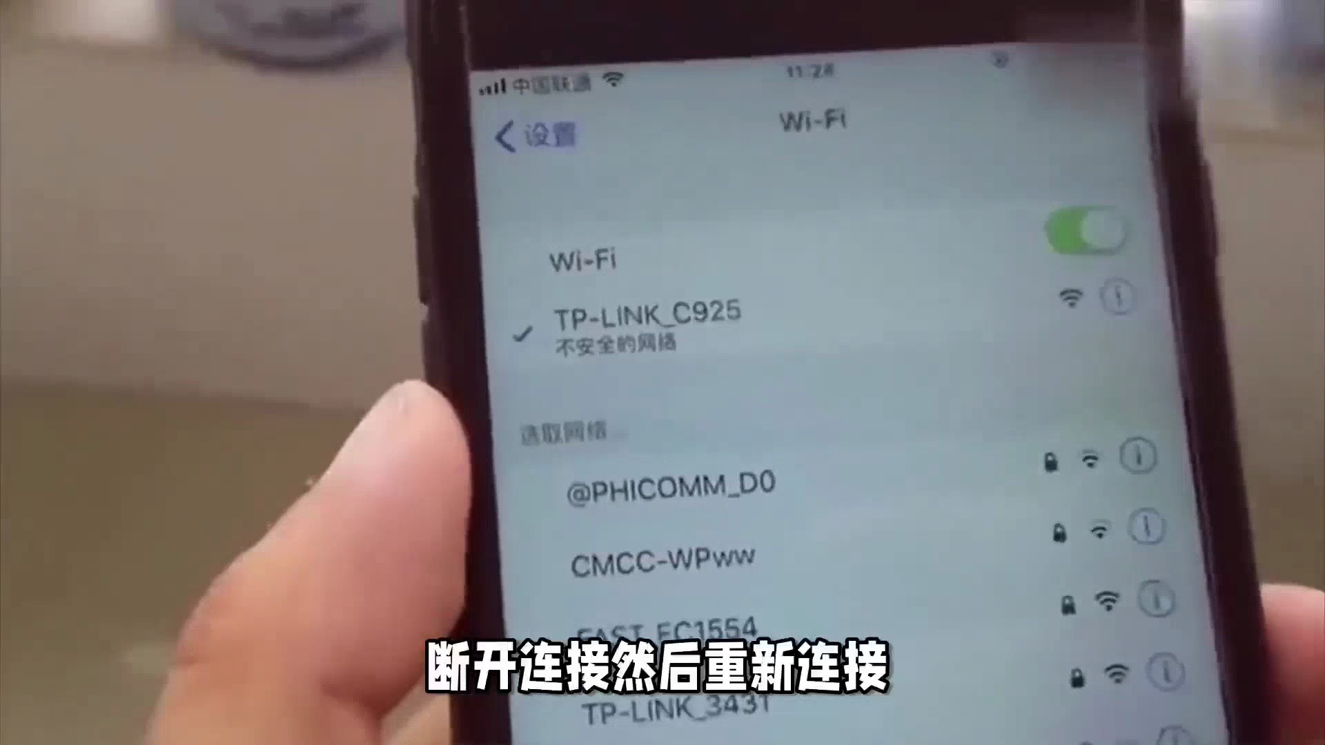 台式电脑地址怎么看_台式电脑地址栏在哪里_台式电脑ip地址在哪