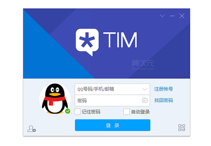 手机是什么名词_手机tim是什么意思_你知道手机是什么意思吗