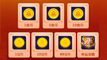 4399领皮肤_4399手机游戏盒送皮肤_4399送皮肤真的吗