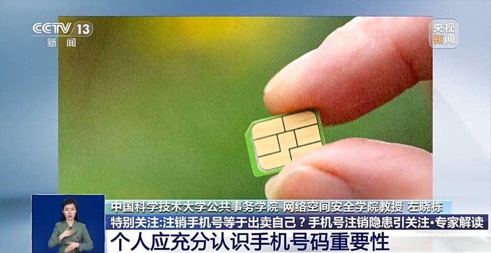 注销百度手机号游戏还能玩吗_注销百度手机号游戏还能用吗_百度游戏怎么注销手机号