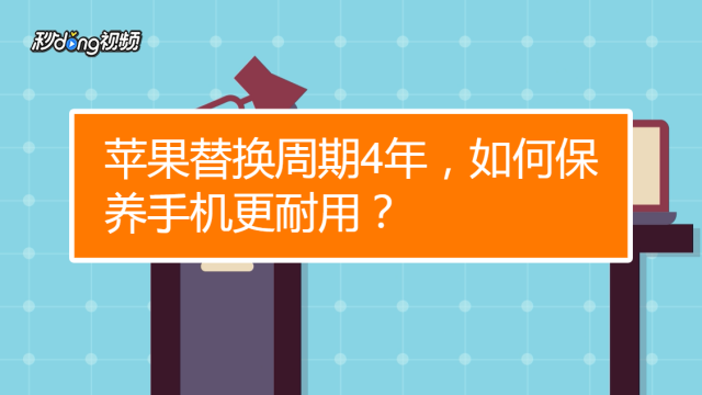 耗电降低打手机游戏会掉帧吗_耗电降低打手机游戏会卡吗_打游戏手机如何降低耗电