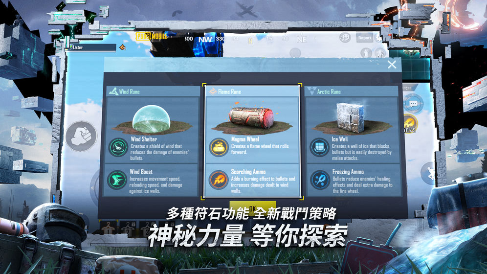 吃鸡游戏怎么弄到手机上_手机游戏吃鸡_手机吃鸡游戏规则