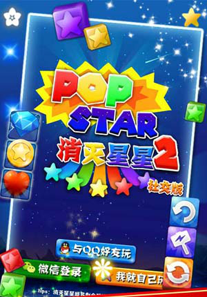 大学功能游戏手机_大学生活手机游戏_大学生手机游戏
