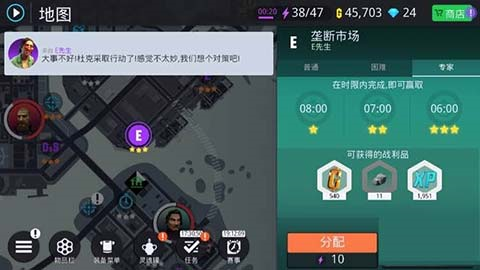 手机游戏法律充值规定_Falcon手机游戏_手机游戏法律