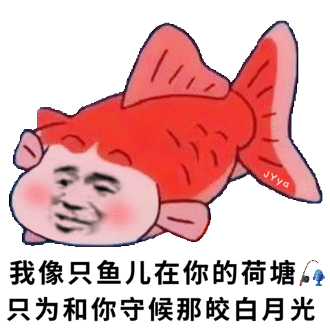 打游戏打到手机表情怎么办_表情游戏app_手机游戏表情包