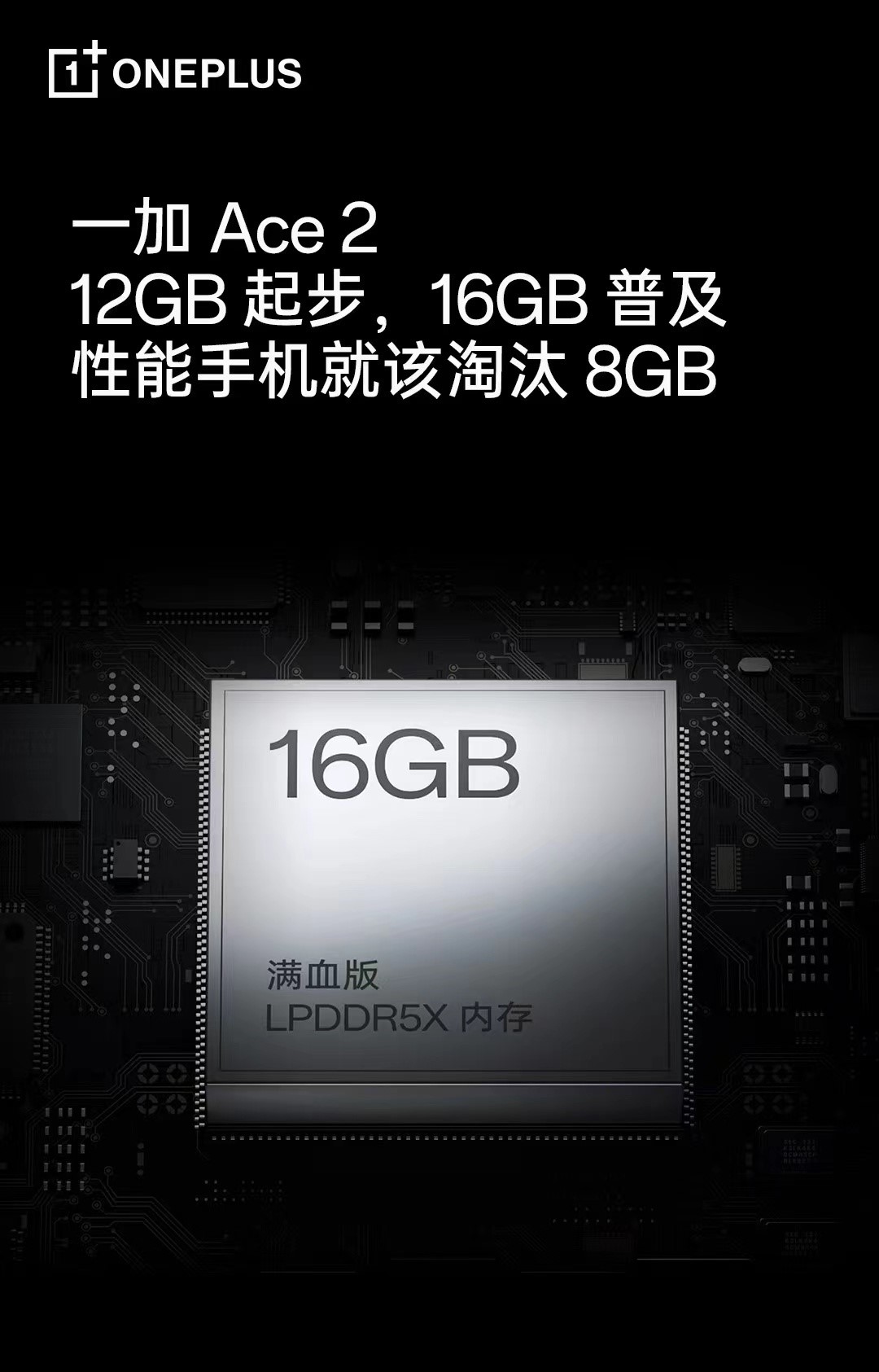 内存玩手机游戏可以扩容吗_多少内存可以玩手机游戏_手机内存对玩游戏有影响吗