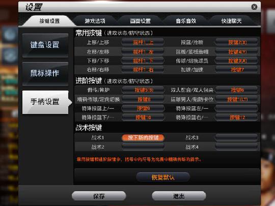 内存玩手机游戏可以扩容吗_手机内存对玩游戏有影响吗_多少内存可以玩手机游戏