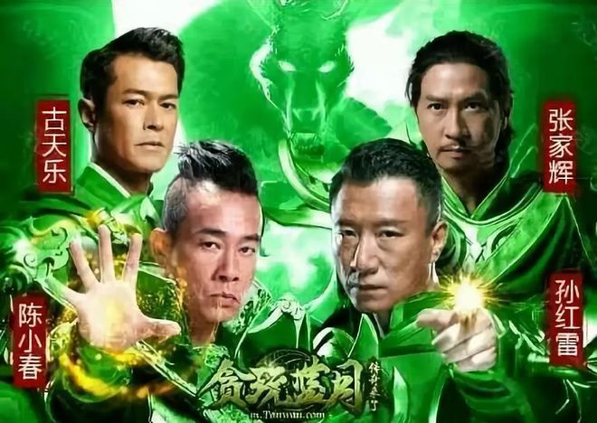成龙代言网络游戏_成龙代言游戏手机_成龙代言游戏