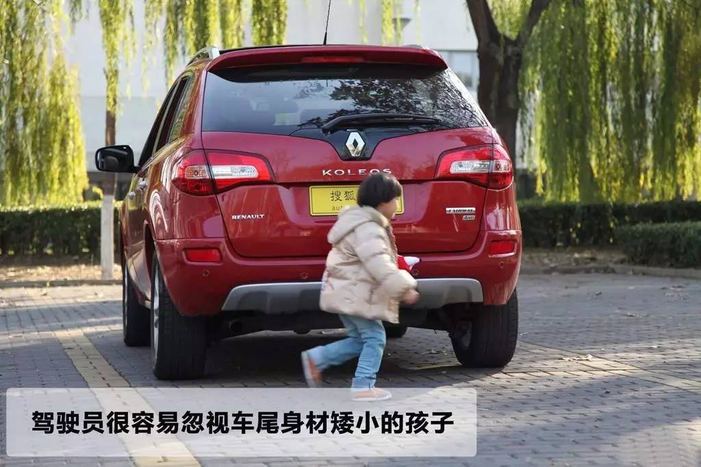 危害玩手机游戏孩子怎么办_危害玩手机游戏孩子怎么教育_4个孩子玩手机游戏的危害