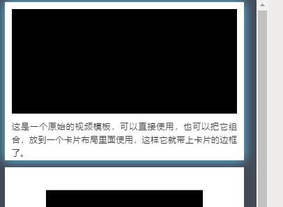 好用的公众号编辑软件_公众软件好号编辑怎么弄_公众号编辑软件哪个好