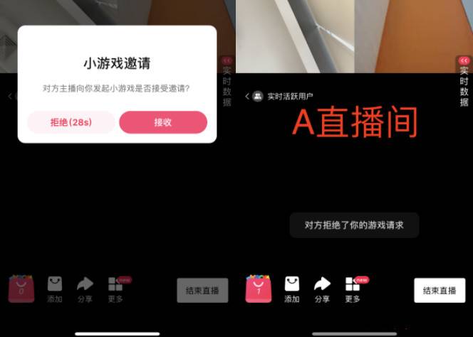 取消淘宝直播间关注_直播取消淘宝关注怎么弄_淘宝直播怎么取消关注