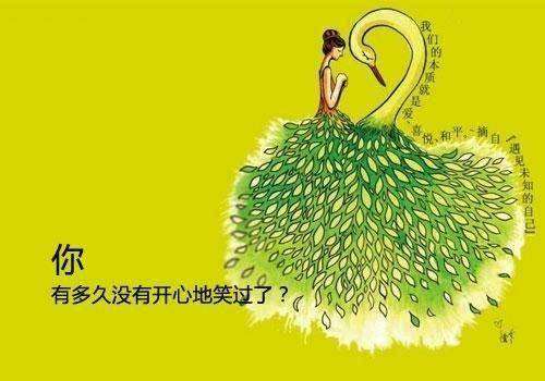 做变性手术的游戏_变性手术模拟器软件_变性手术游戏手机游戏