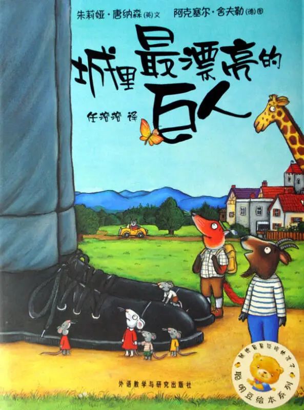 玩手机看游戏孩子会近视吗_4岁孩子看手机玩游戏_玩手机看游戏孩子不听话