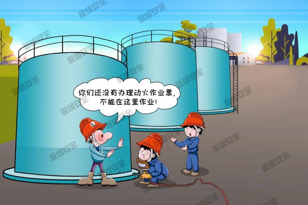 玩手机看游戏孩子会近视吗_4岁孩子看手机玩游戏_玩手机看游戏孩子不听话