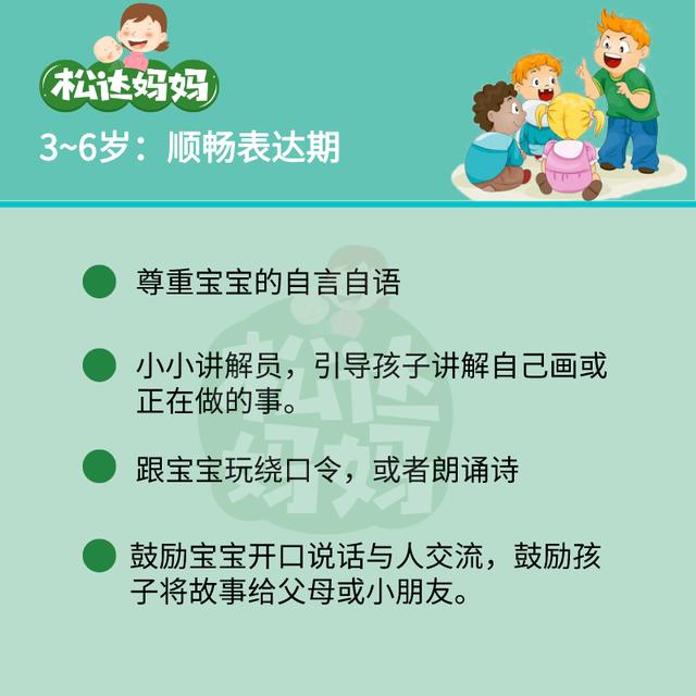 玩手机看游戏孩子不听话_4岁孩子看手机玩游戏_玩手机看游戏孩子会近视吗