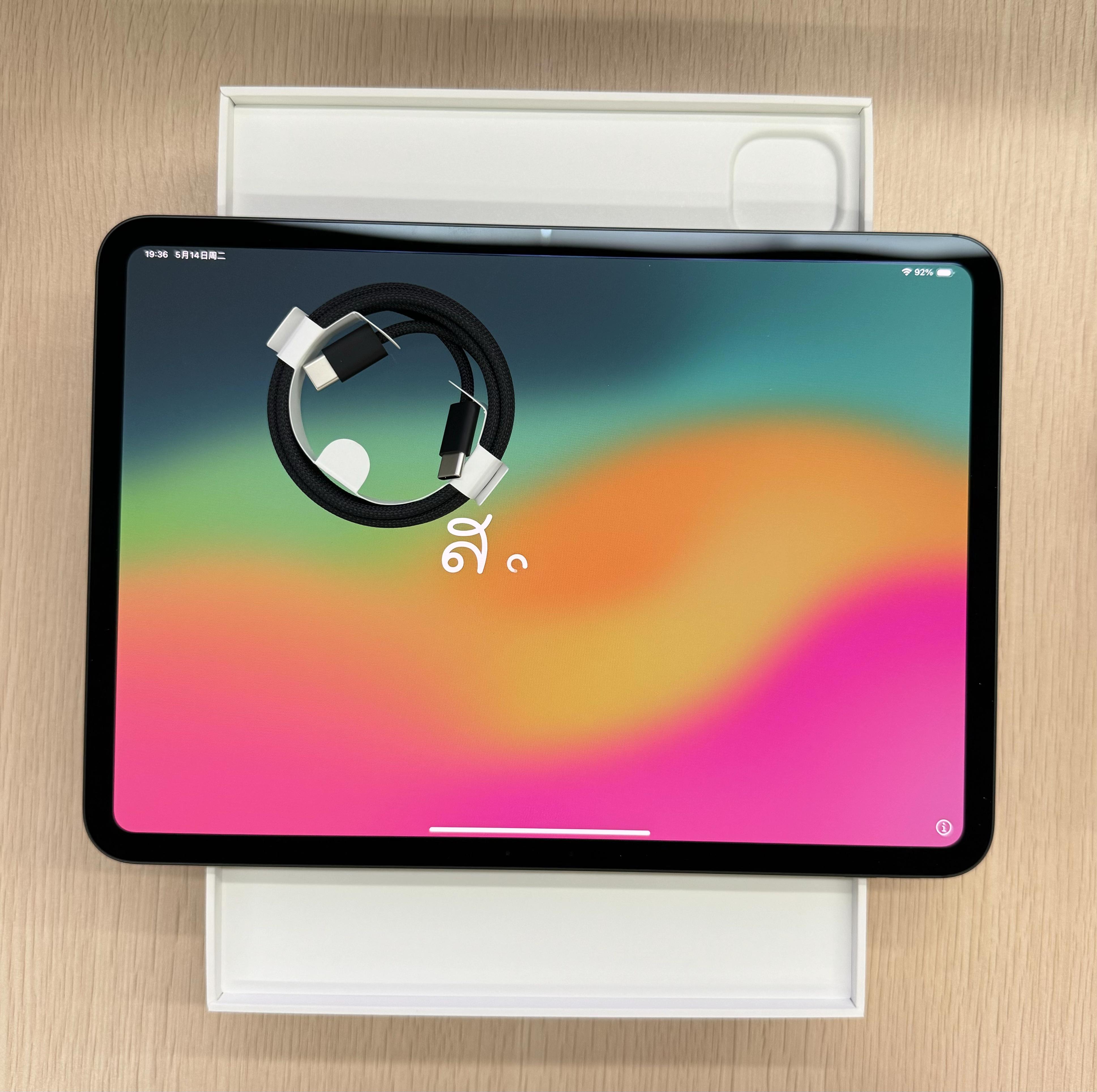 ipad怎么查型号尺寸_怎么查ipad型号尺寸_ipad哪里看型号尺寸