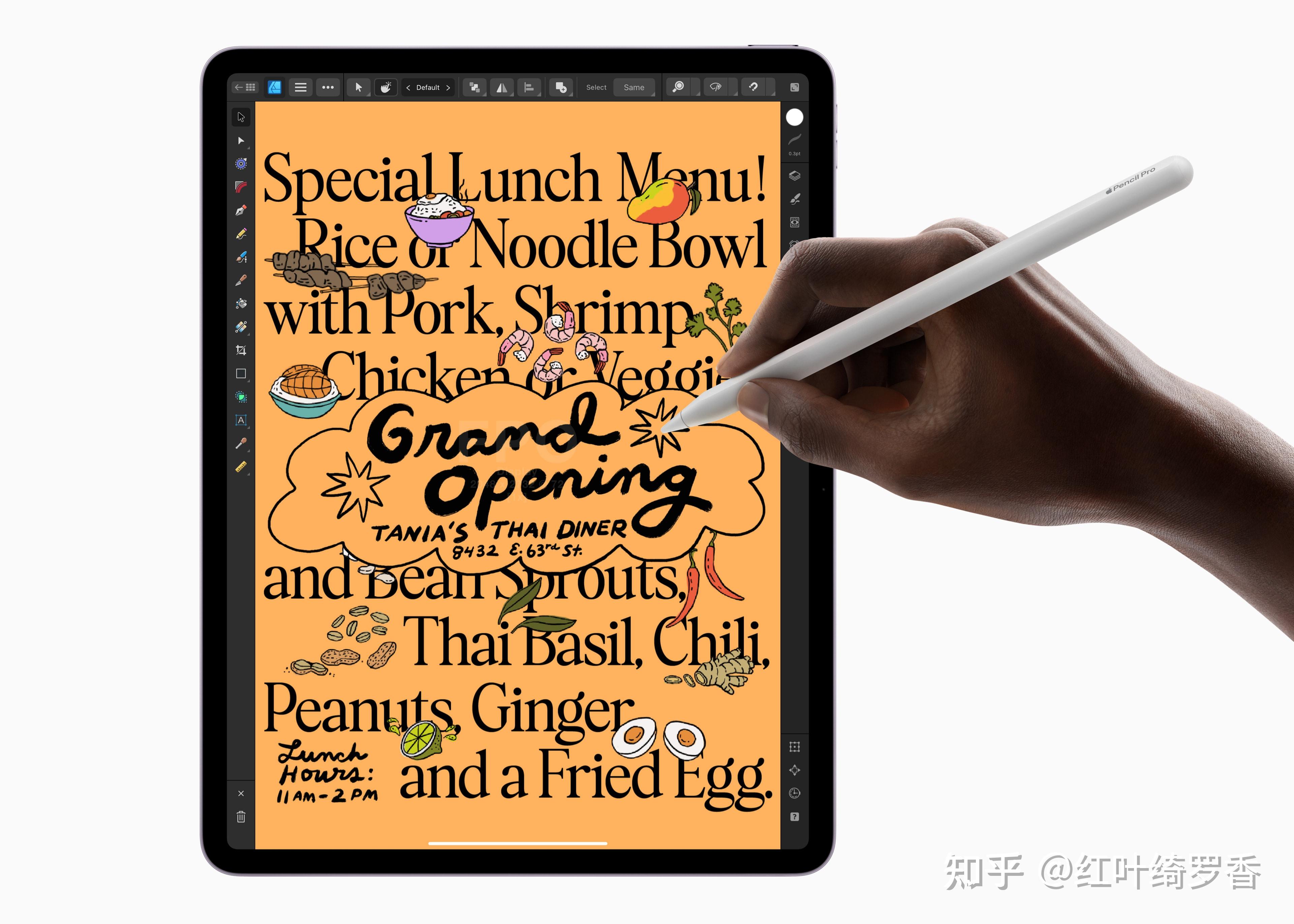 ipad怎么查型号尺寸_ipad哪里看型号尺寸_怎么查ipad型号尺寸