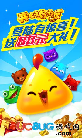 什么手机游戏打发时间_手机单机游戏打发时间_比较好打发时间的手机游戏