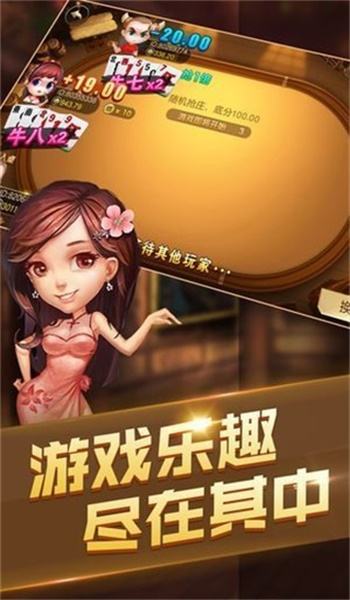 电视女孩玩游戏_电视手机游戏女生_手机女孩游戏